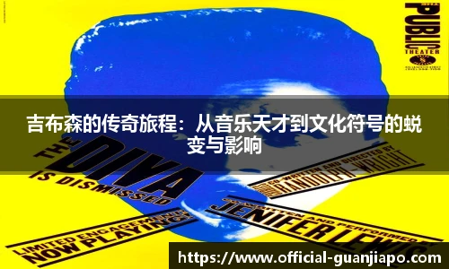 管家婆