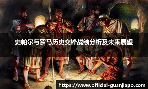 管家婆资料大全