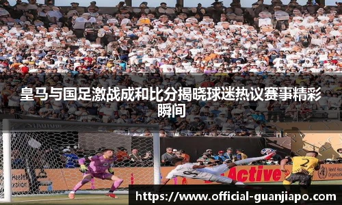 管家婆官网资料