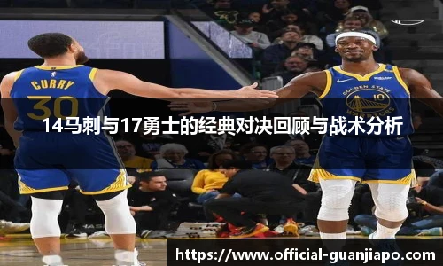 管家婆官网资料