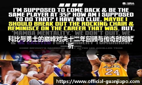 管家婆资料大全